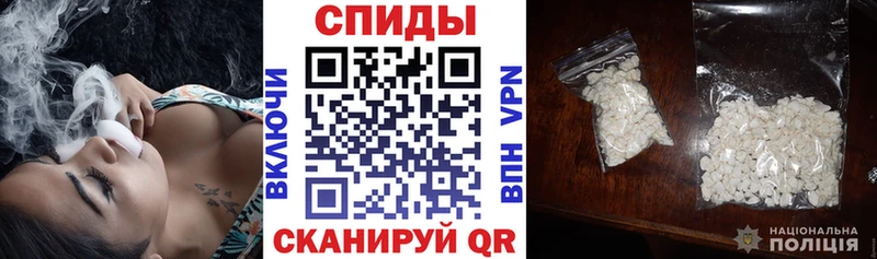 АМФ Premium  Купить  Стародуб 