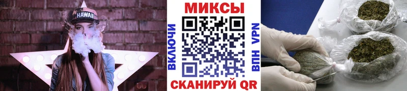 Купить  Стародуб  Бутират GHB 