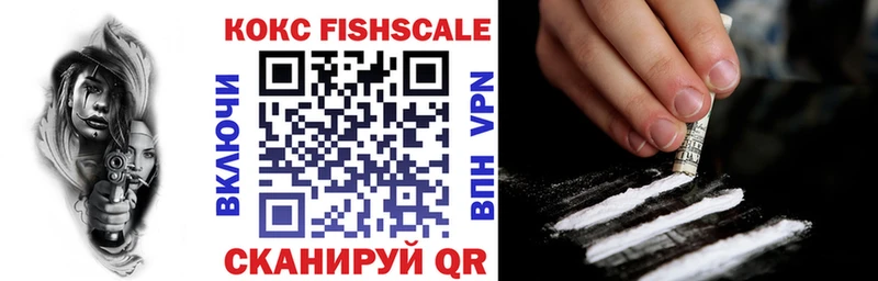 COCAIN 99%  Купить закладки  Стародуб 