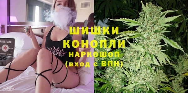 2c-b Заволжск