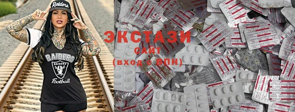 мефедрон VHQ Заволжье