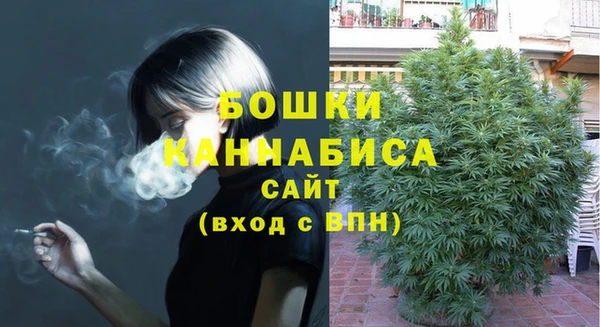 мефедрон VHQ Заволжье