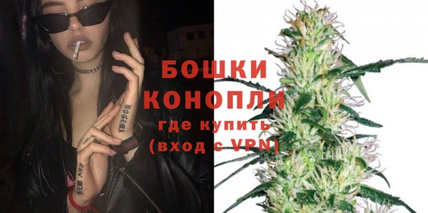 2c-b Заволжск