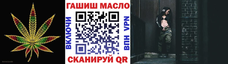 Купить  Стародуб  ТГК вейп с тгк 